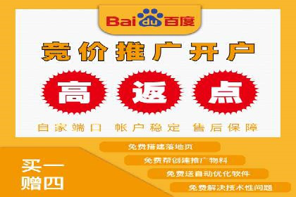 某企业SEM服务优化前后对比分析